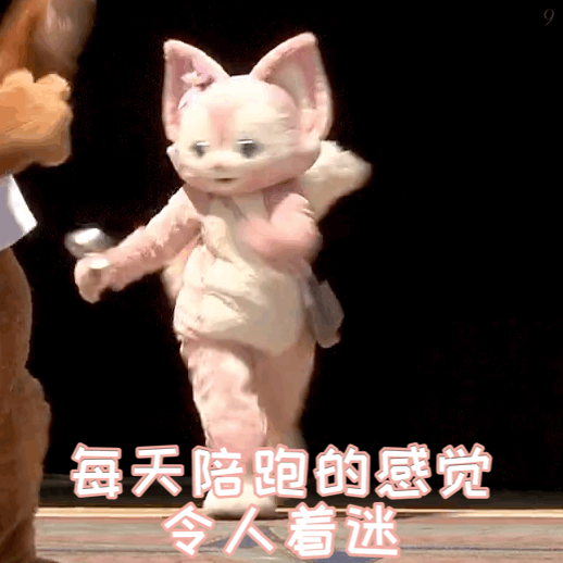 最后一锤子 再不给我票可就不礼貌了啊[无聊] ​​​