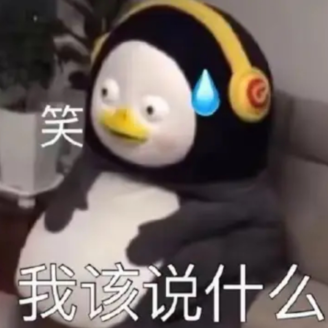 装修快收尾时才发现装错了房子啊？还真有这种事儿啊[费解] ​​​