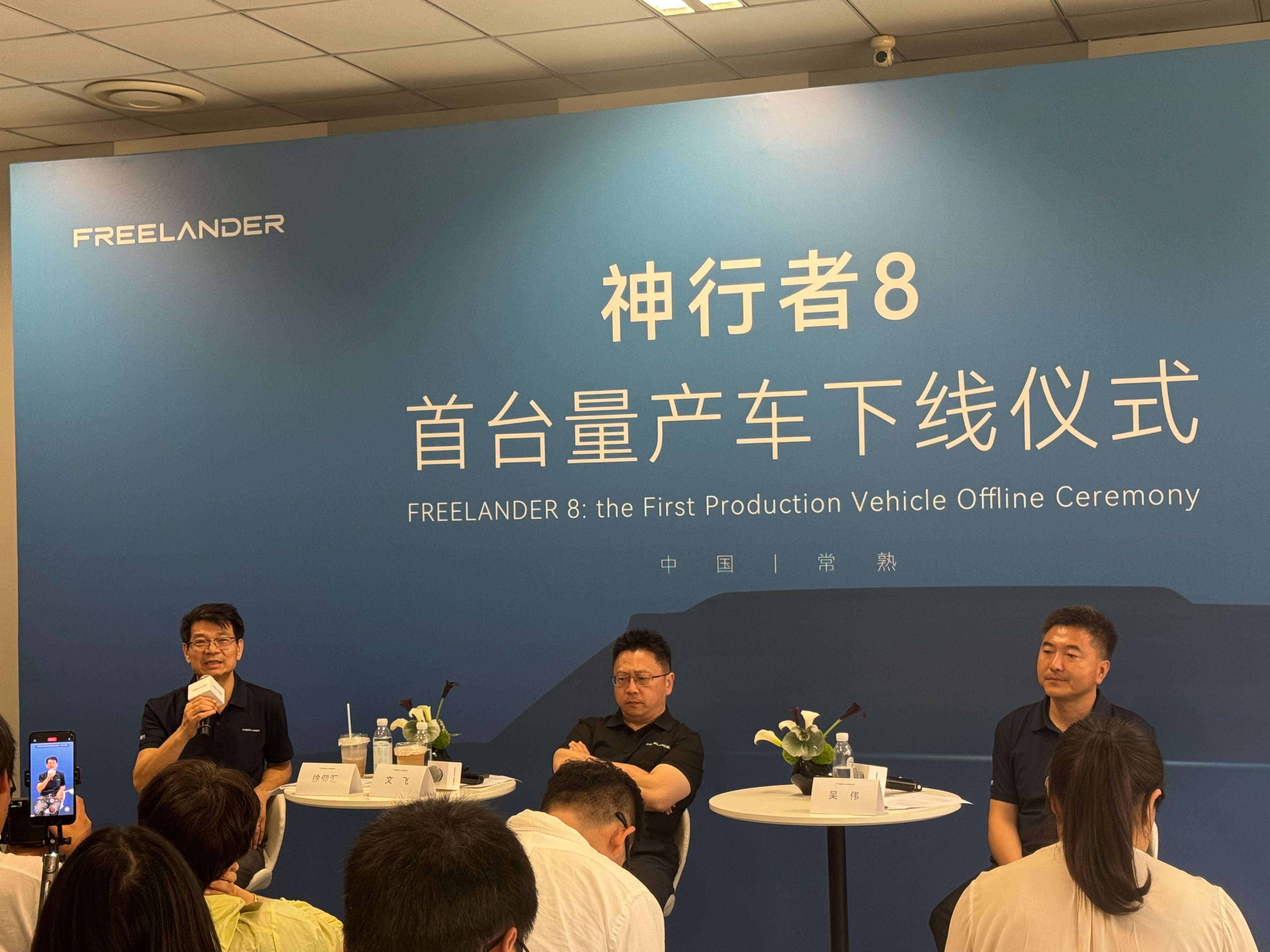「中国现在的新车更替这么快，怎么能保证质量」，这个问题很长一段时间网上讨论度很多