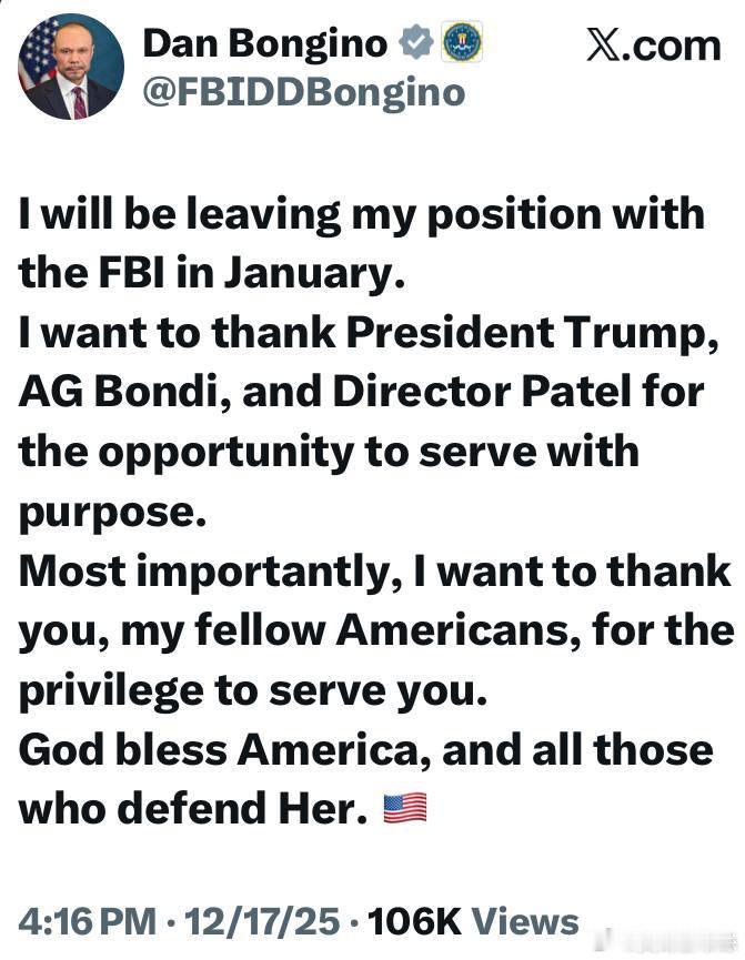 Dan Bangino 宣佈將在明年一月份離開FBI，不再擔任副局長一職。之前就