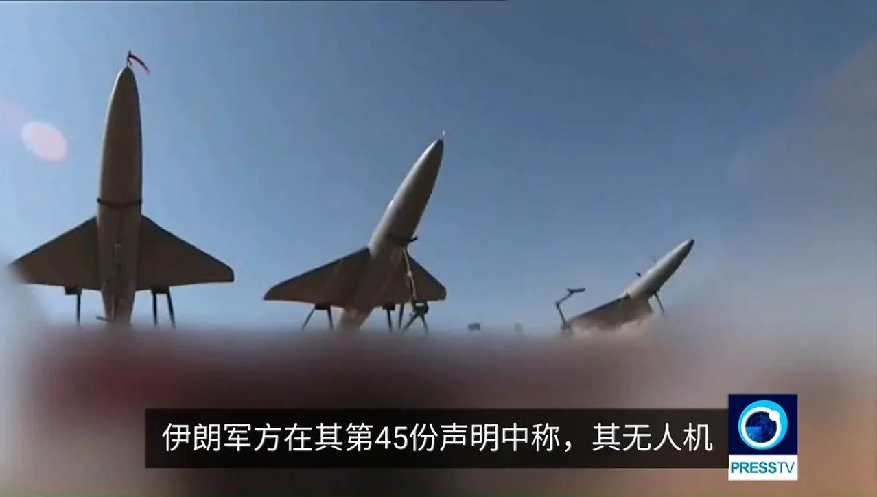 伊朗伊斯兰革命卫队向以色列重要后勤及军事中心进发起了新一轮无人机攻击，目标包括以