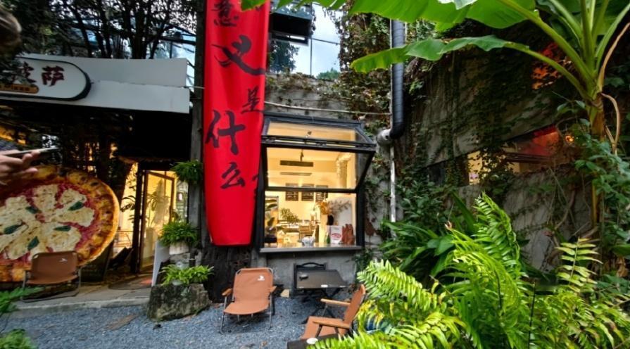 台州的旧空间改造太会了！废弃厂房变身枫山脚下的文艺商圈，老粮仓蜕成“宁和里”潮流