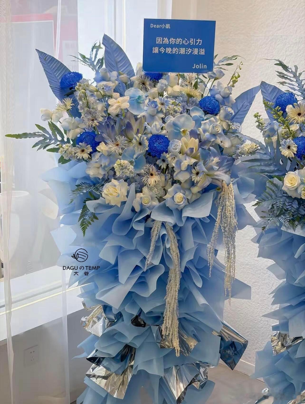 蔡依林希望王俊凯演唱会唱得开心蔡依林直播在线点歌王俊凯 王俊凯在重庆演唱会上真的