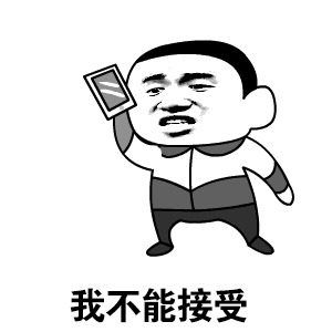 国乒单打全军覆没谁能想到我们的国球会走到今天这一步…… 