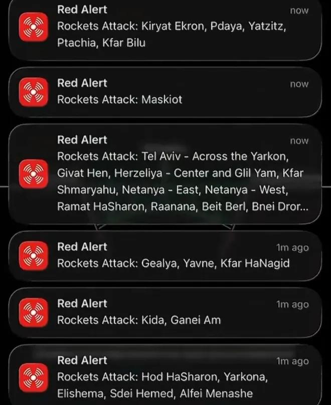 美国福克斯新闻的记者特瑞·英斯特发布消息称，伊朗导弹又射向以色列，触发了以色列中