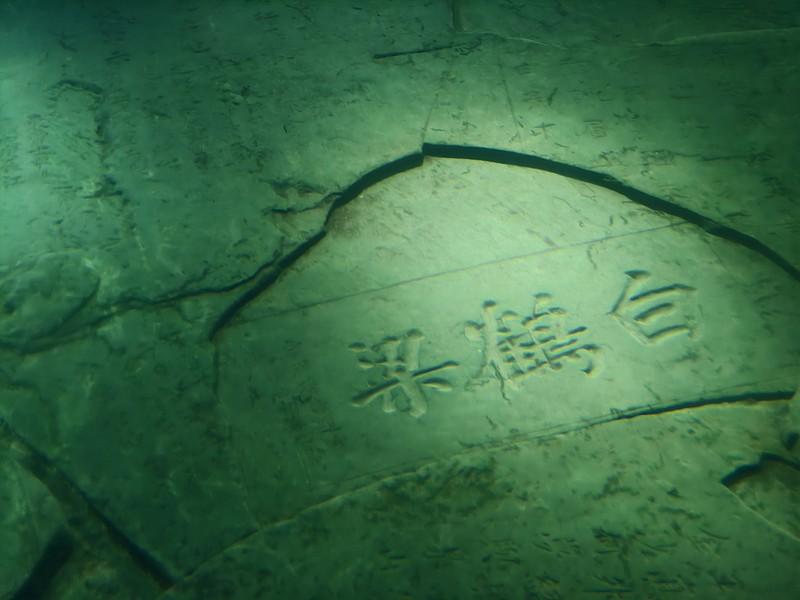 上万件三峡文物能重见天日、再次闪耀光彩，背后全是文物修复师们默默的付出。从201