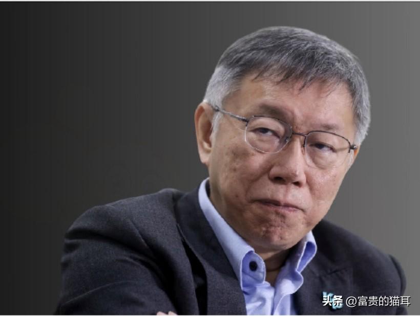 又是一条快讯！又是一条快讯！

台北地方法院今天下午2点30分判柯文哲有期徒刑1