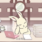 禾儿热品娱乐