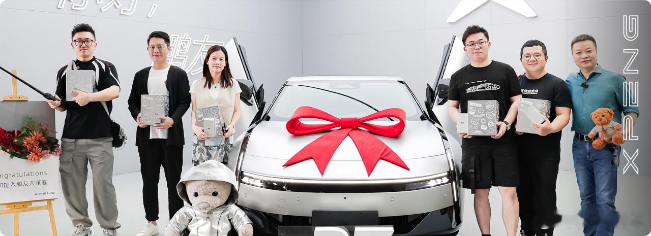 小鹏汽车[超话] 还得是小鹏，还得是P7啊 ​​​
