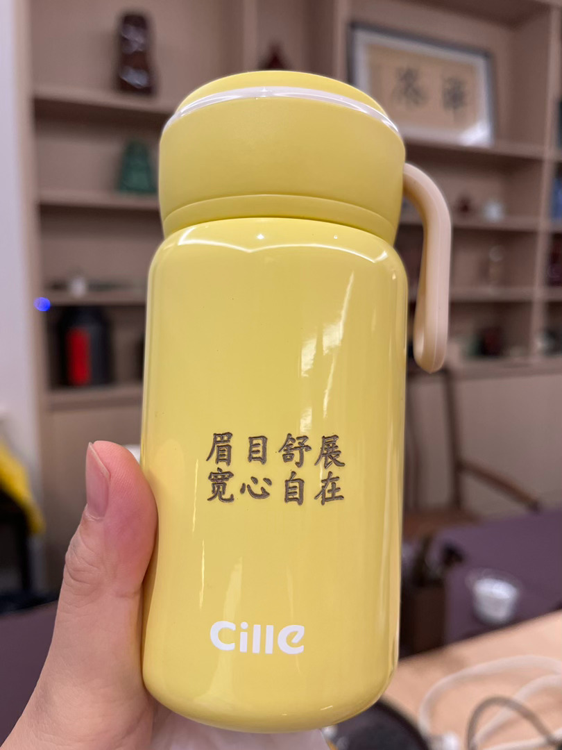 什么是命？一件事不管你做多少遍，以你的性格次次都是同一个结局，这就是命。什么是运
