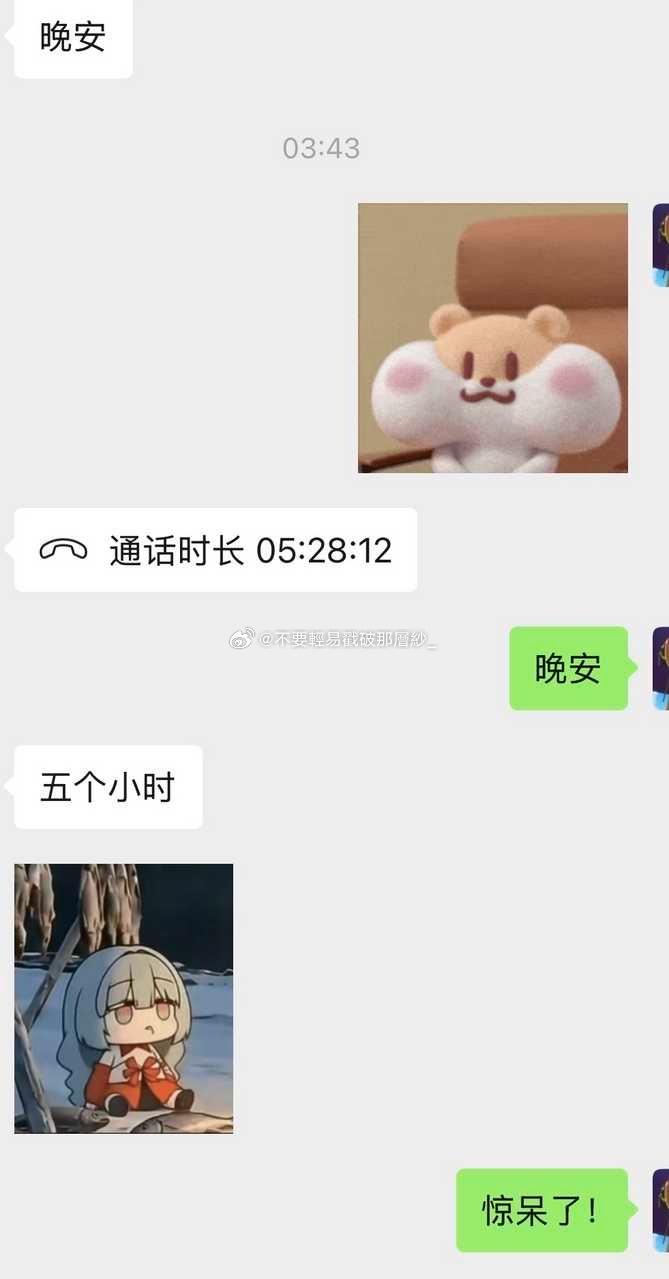 21655高柱喜欢玩游戏，于是成功加入xxg的steam家庭，还给我推荐了很多游