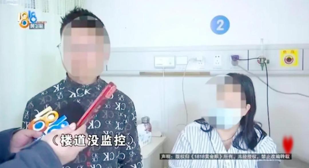 拿命骗钱！浙江夫妻自服老鼠药演苦肉计，真相太离谱
 
浙江天台一对夫妻上演惊天骗