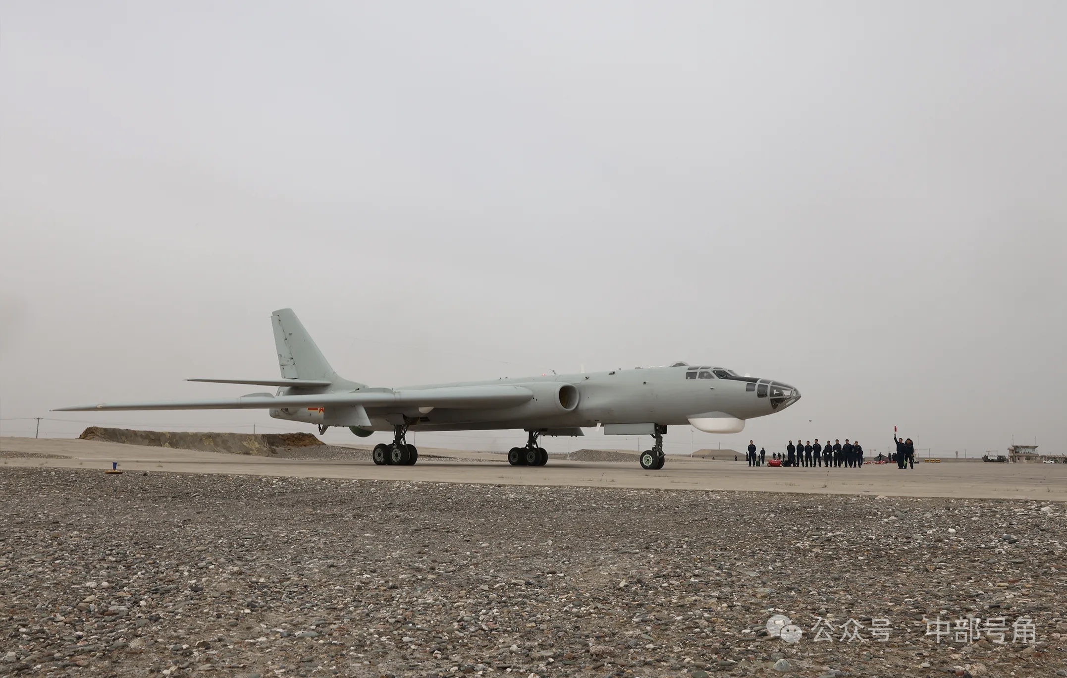 中空某团轰-6H驻训也是参加过阅兵的同志[doge]烽火问鼎计划制胜空天 ​​​