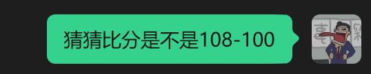 一场精彩的抢七大战，有球星之间的互相对位，有比分的交替领先，有冠军主帅之间的斗法
