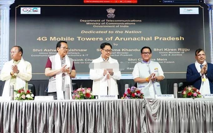 【藏南民情】印度通信部为藏南地区群众建设了254个4G信号塔，预计将为藏南地区3