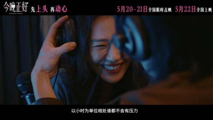 马思纯终于找对赛道了马思纯大大方方的姐感松弛自然不扭捏，马思纯完美诠释大方姐感，