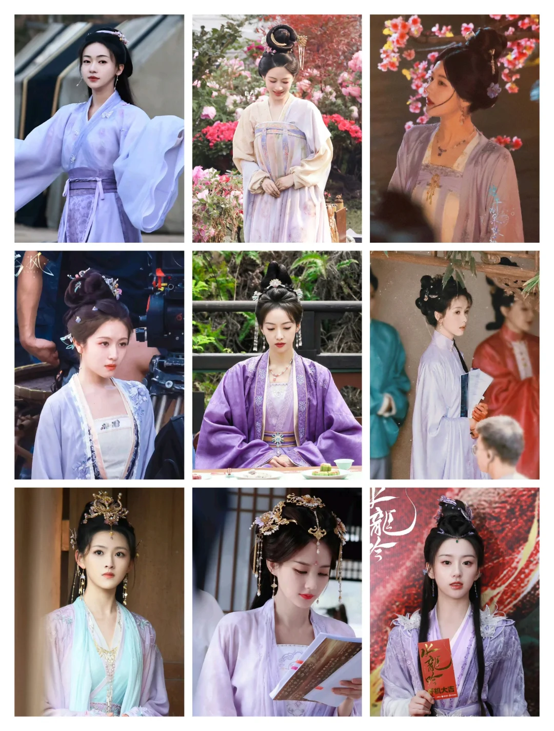 漂亮的紫色造型