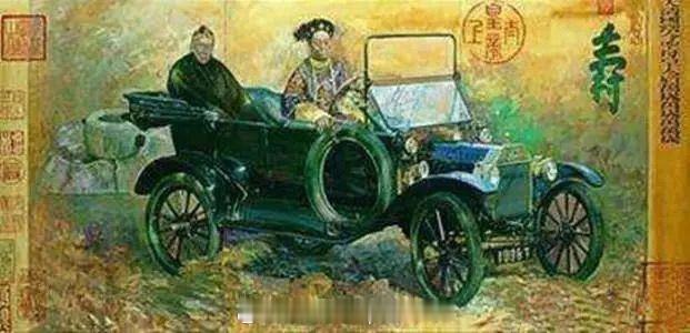 每日一车 当年为了讨好慈禧太后，袁世凯送了这台车给她？它就是1901年由Stev