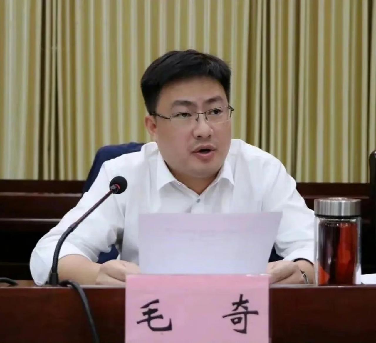 江西万年县委原书记毛奇
违反党纪国法被“双开” ，
请问对他的孩子的前途有影响吗