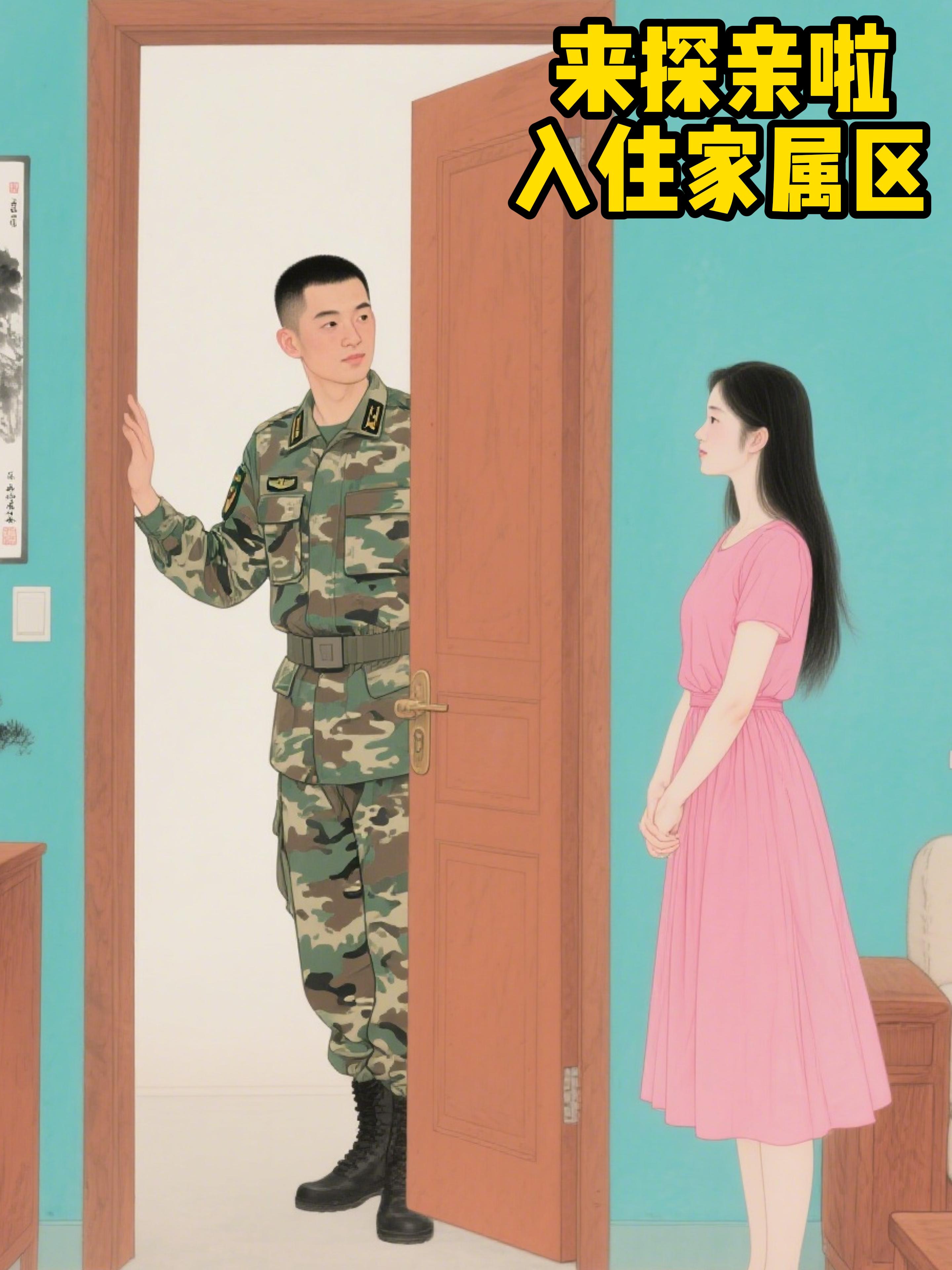 你们要相信我，真是质量问题。