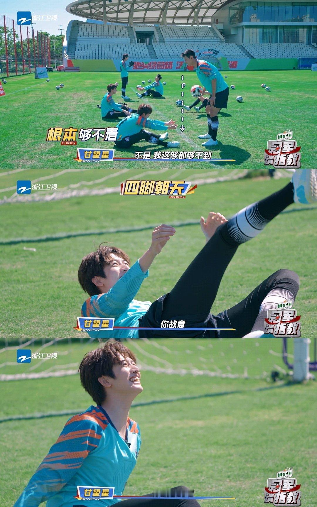 #李晨 我们私下关系确实不好#李晨你别太敢说了啊！说私下关系确实不好，哥45岁正