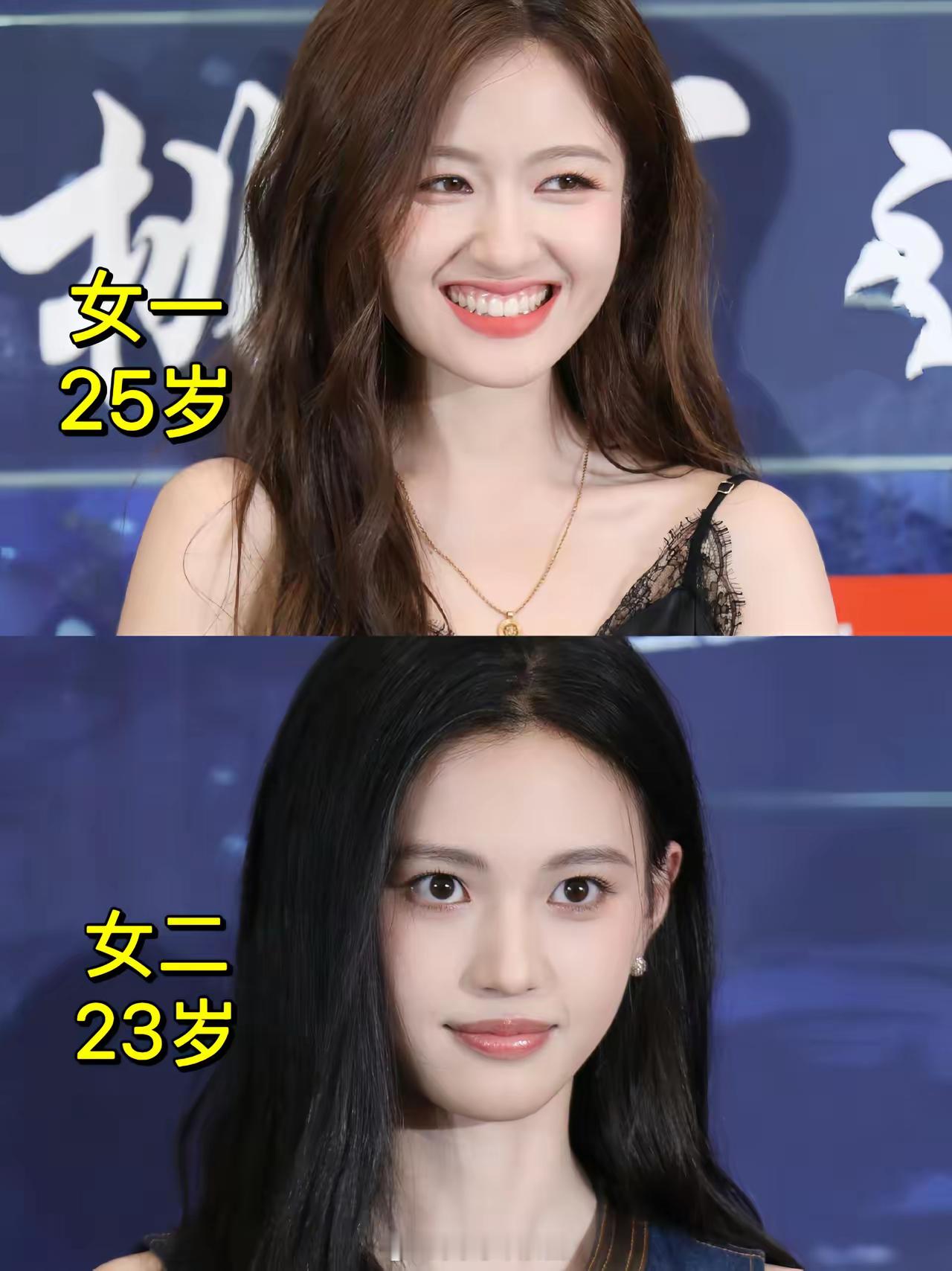 不是，瞬间就理解剧花脸了。。。 ​​​