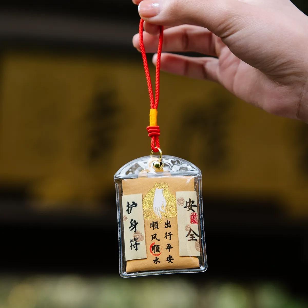 警惕！大连海关查获危险“护身符”，辐射超标1600多倍
 
最近大连周水子机场海