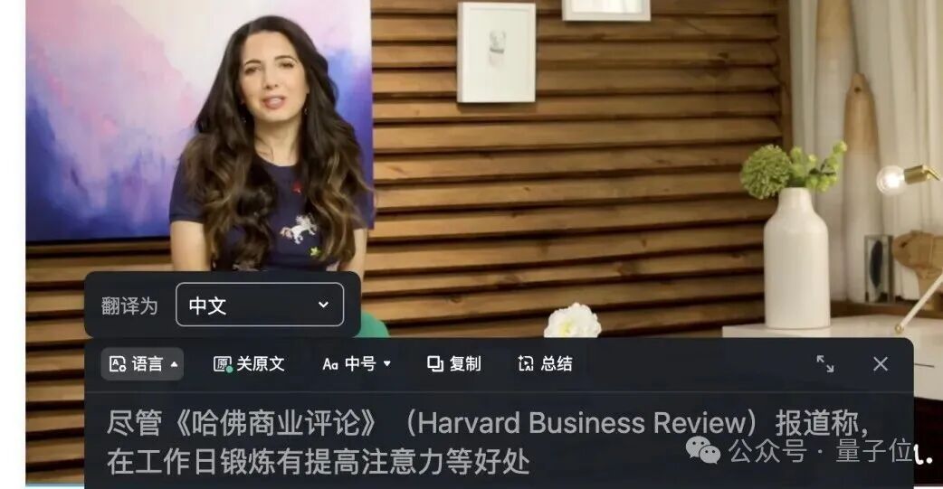 當年帶你上網沖浪的頭號老玩家，這回是真AI上頭了