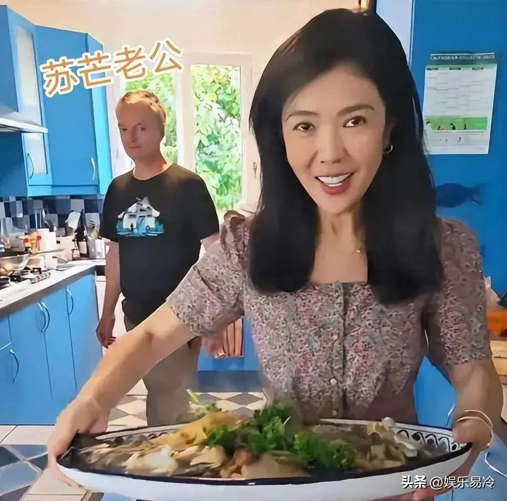 ⁠⁠成功女士苏芒，在她的英国游记中称赞英国传统贵族为了让新西装更贴身，会把新西装