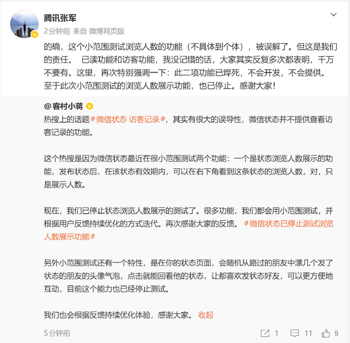 双休和单休其实差了两天 还能这么算呀？那蛋白粉喝一勺桶里就少一勺，是不是等于一下