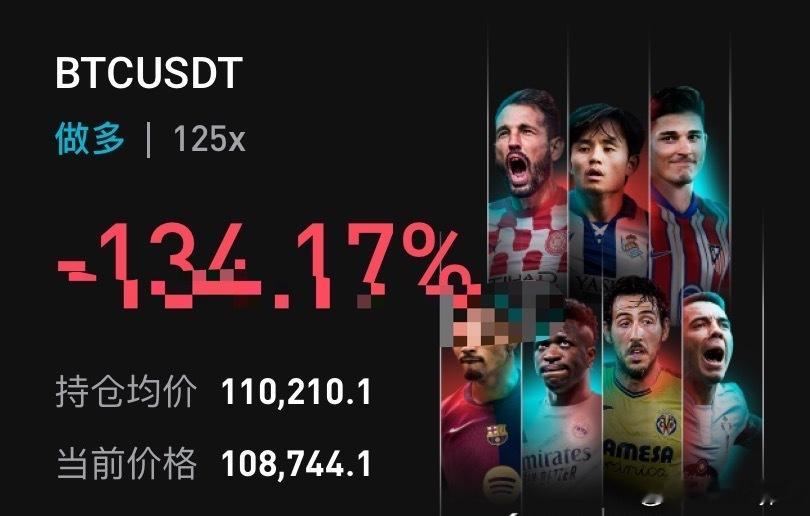 止笋走掉，抄在半山腰了[酸] ​​​