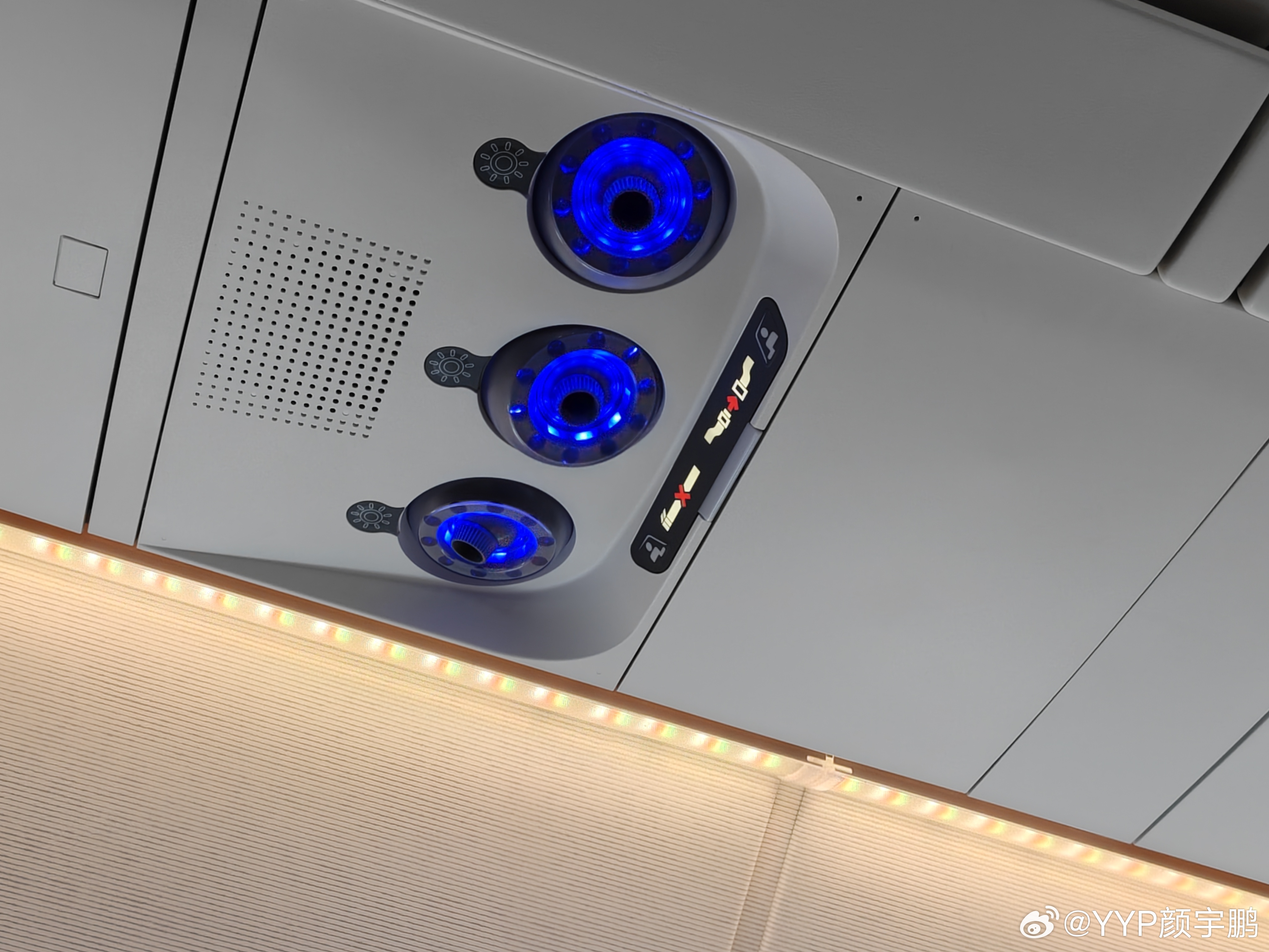 C919的这个空调出风口，好有中国车特色