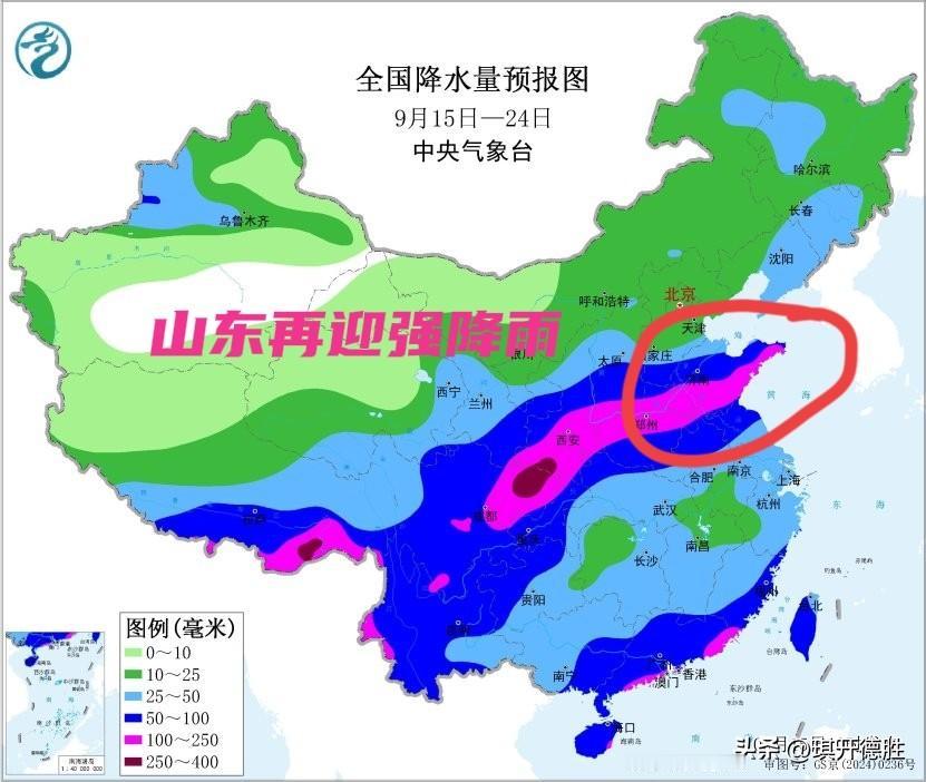 山东降雨虽然推迟，但是强度增大了，中南部地区有暴雨到大暴雨！
   预报中的山东