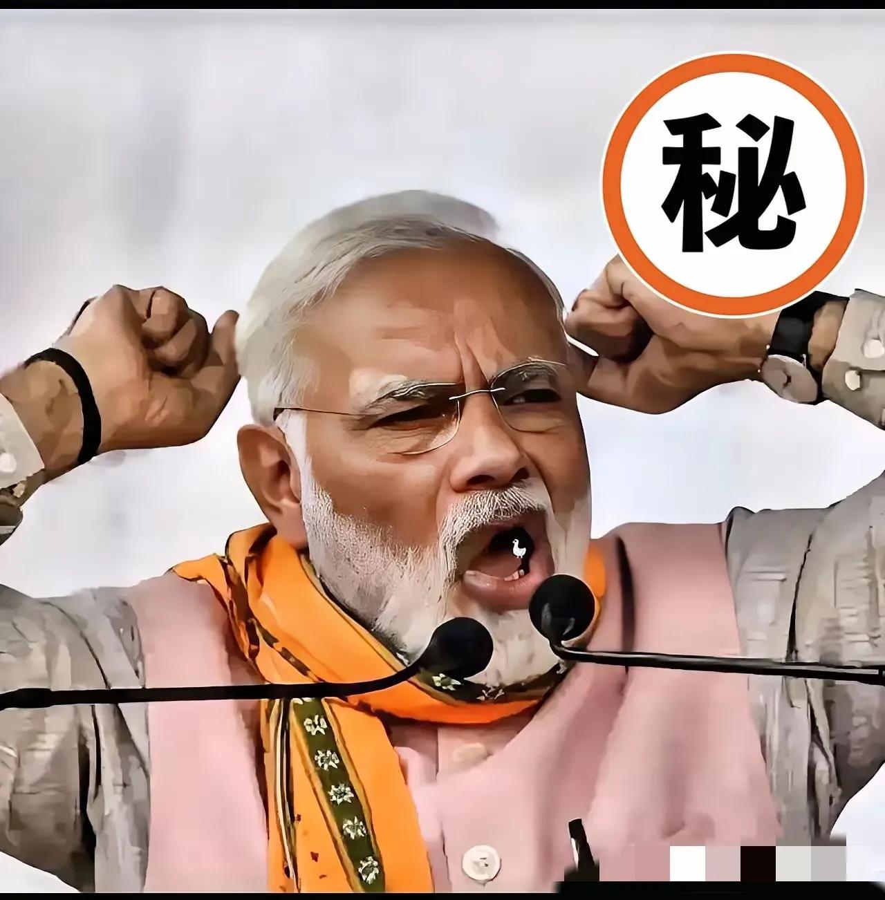 印度这次下血本了！

2026年4月22日，据路透社等多家外媒披露，印度钾肥有限