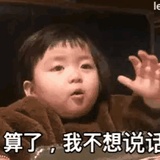 阿薄热玩科技