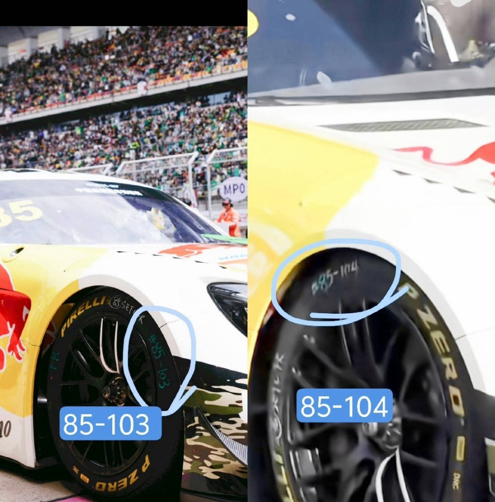 王一博车轮 85105这个rs怎么这么多听到105就受ci激的了，昨天王一博轮胎