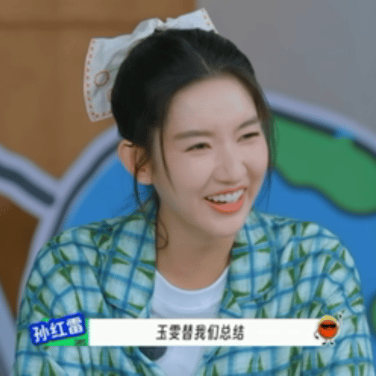 王玉雯被龚俊赐名虎妹陈星旭还想听龚俊唱亲吻鲨鱼地球超新鲜综艺名梗无缝衔接氛围感拉