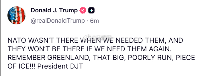 特朗普称北约在美国需要时并不在场 
