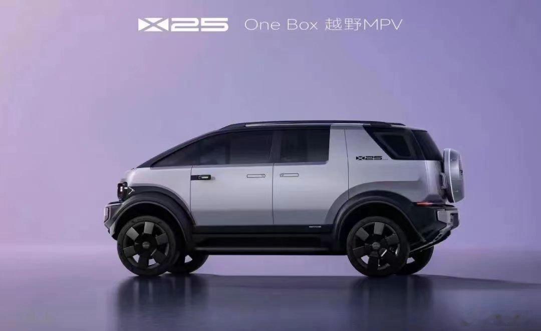 奇瑞 iCAR 异军突起啊，前不久才发了一个 iCAR 03，前几天又发了一个 