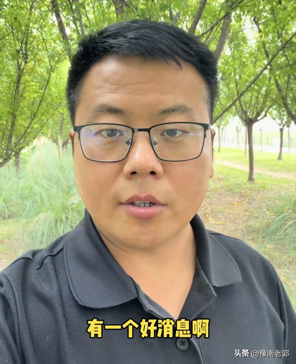 陕西女博士网红西相宜的是非真是多，说实在的，本来是不想写她的，但是最近在网上老是