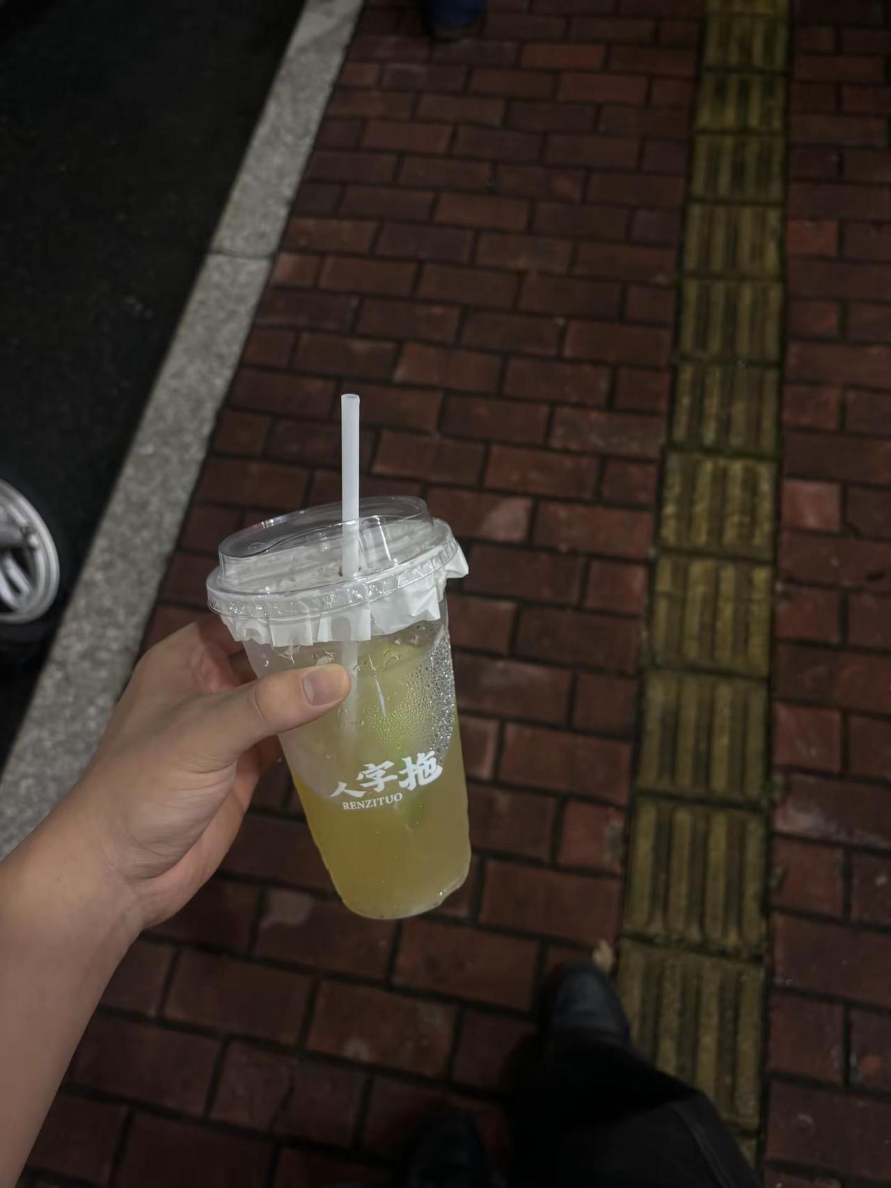 所有的一切都会变好的plog