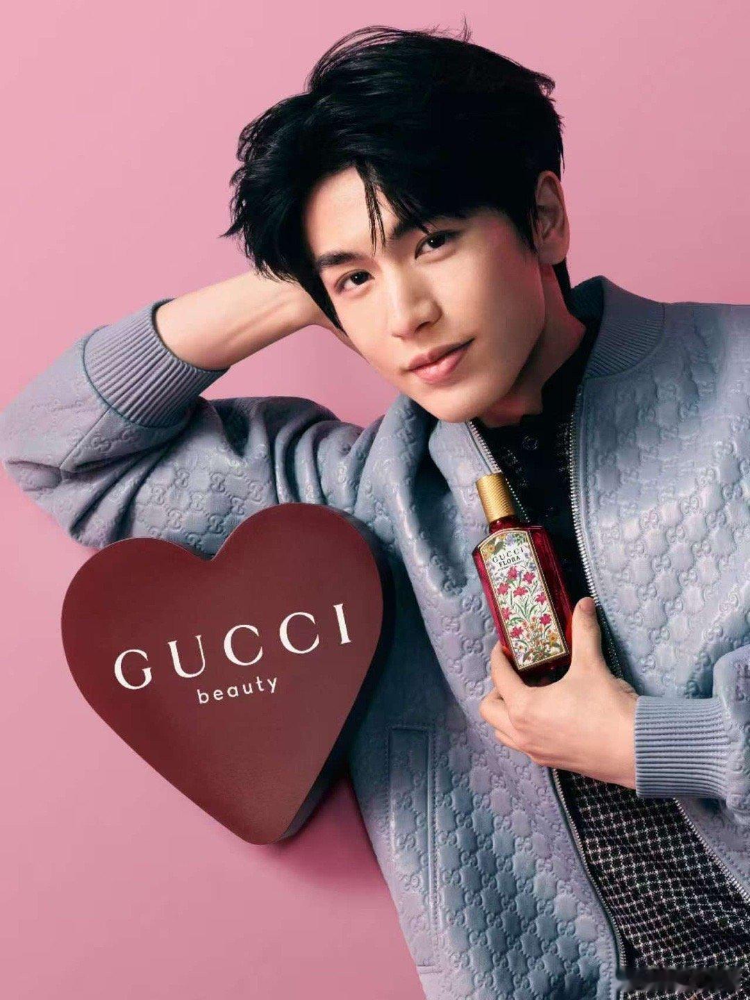 张凌赫七夕GUCCI大片张凌赫Gucci七夕广告大片张凌赫Gucci七夕广告大片