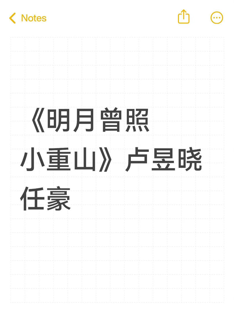 出品方：爱奇艺联合出品：博地影业、立传铭德、金影科技制作公司：博地影业工作室：与