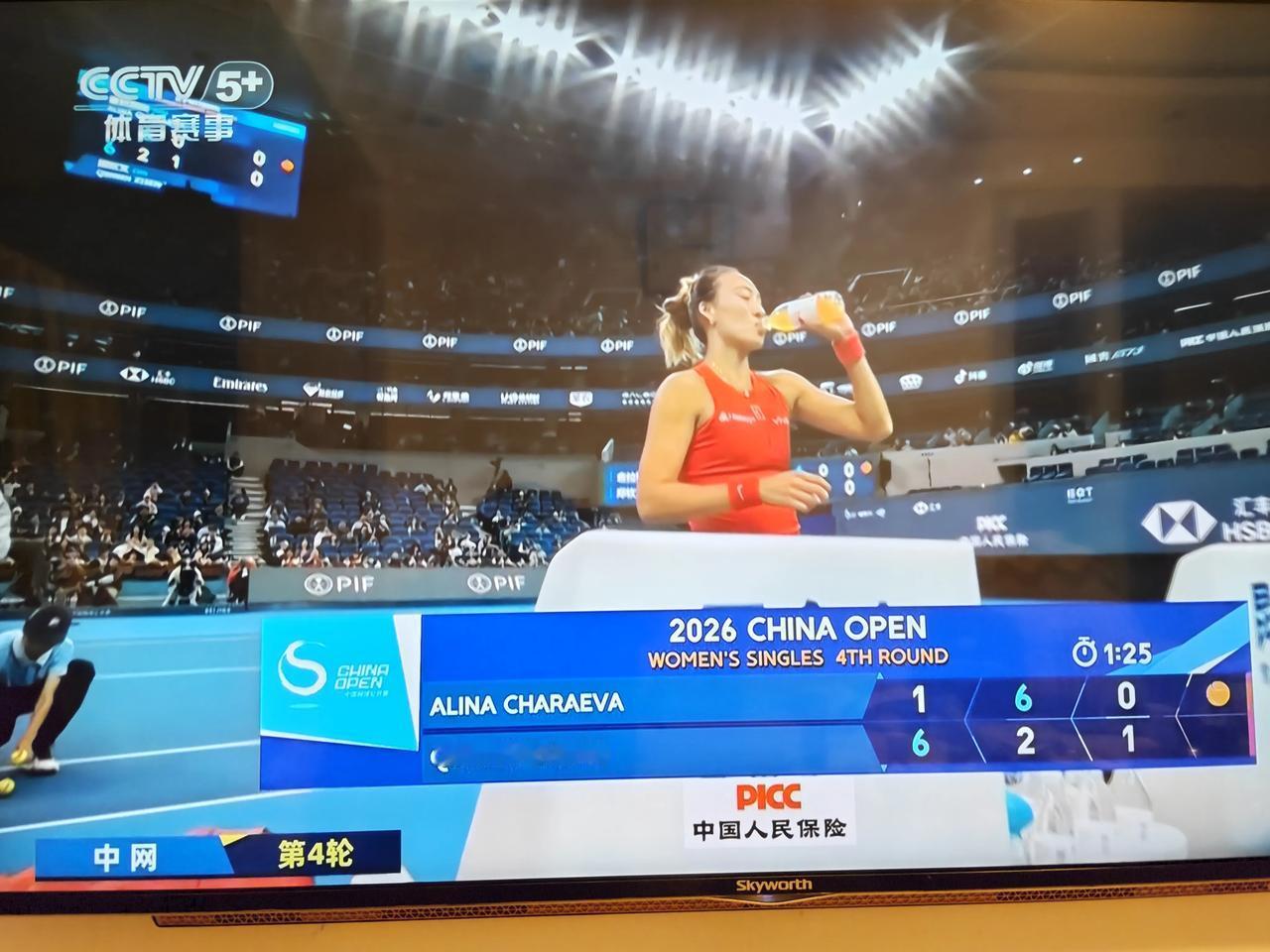 快讯

中网女单八强战，前两盘郑钦文6-1、2-6，与对手1-1战平！郑钦文决胜