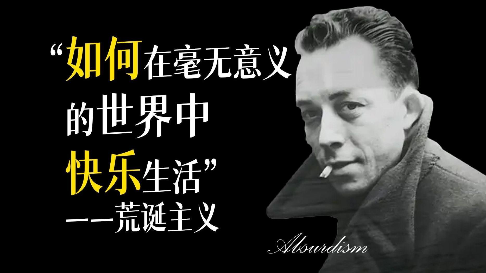 通过最近几年发生的种种事件，形成了一个根深的感悟：那就是这个世界的诡异之一，白头