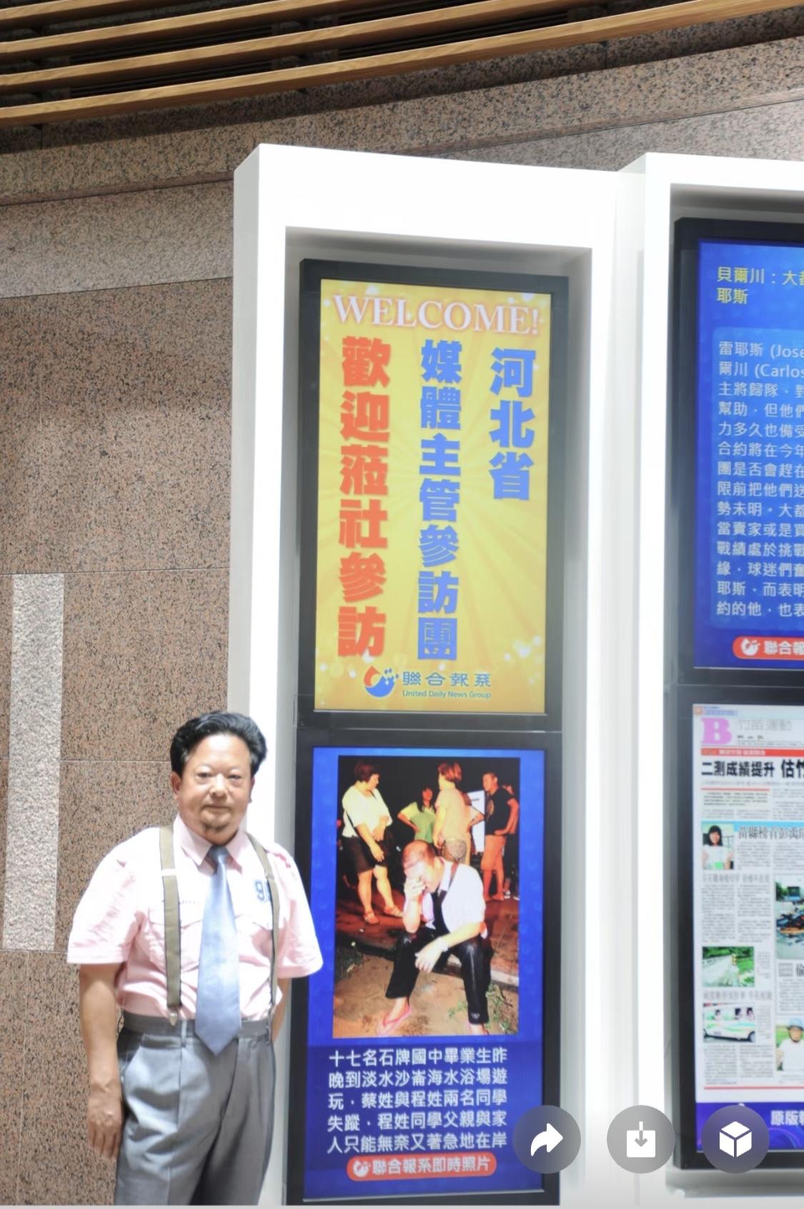 国民党存在重返执政的可能性，但面临重重考验。如今身为立法机构第一大党，可制衡民进