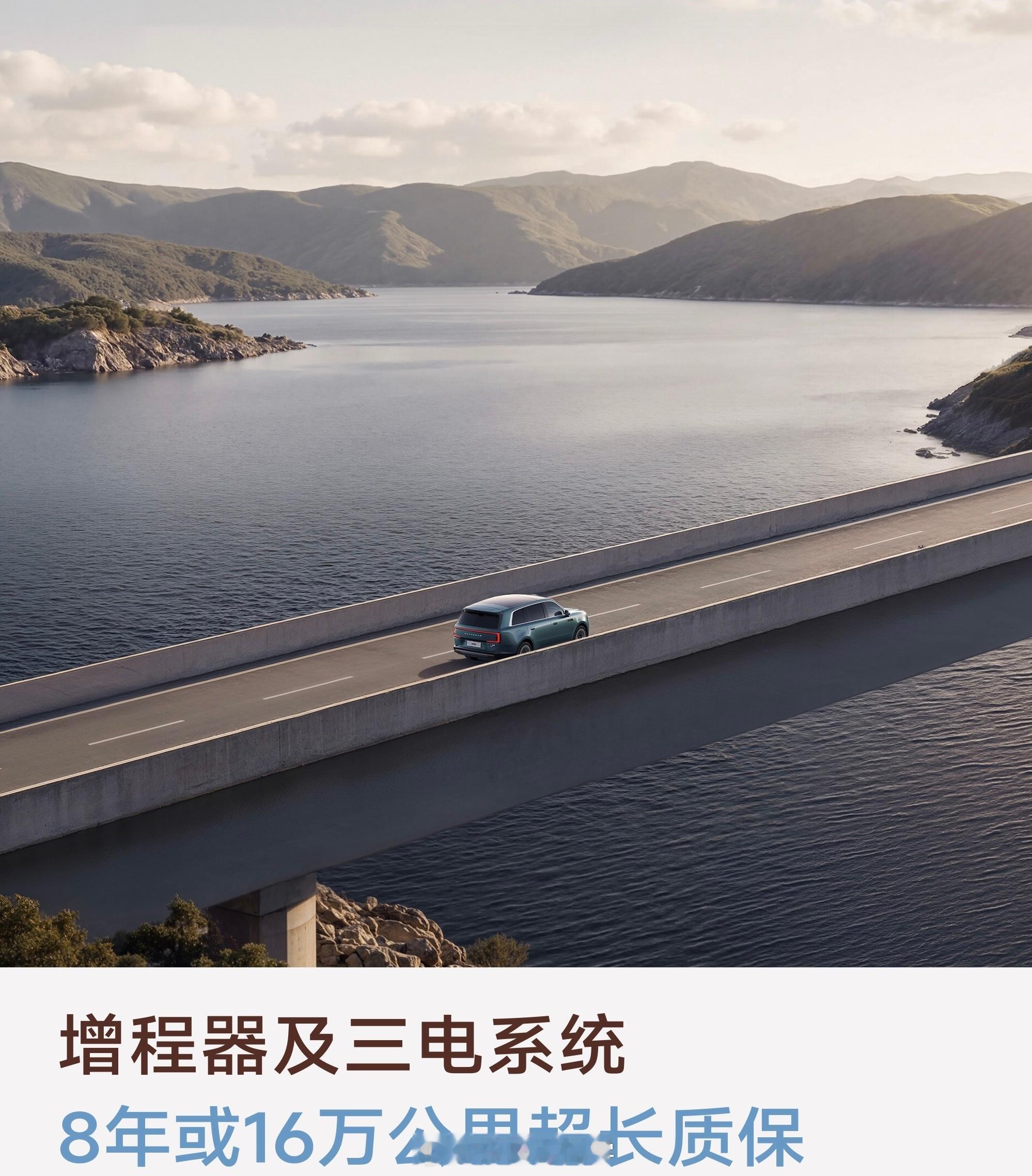 豪车≠一定不省钱，小米澎程这玩意儿确实有点东西，五米三的车长、两吨多的重量，在传
