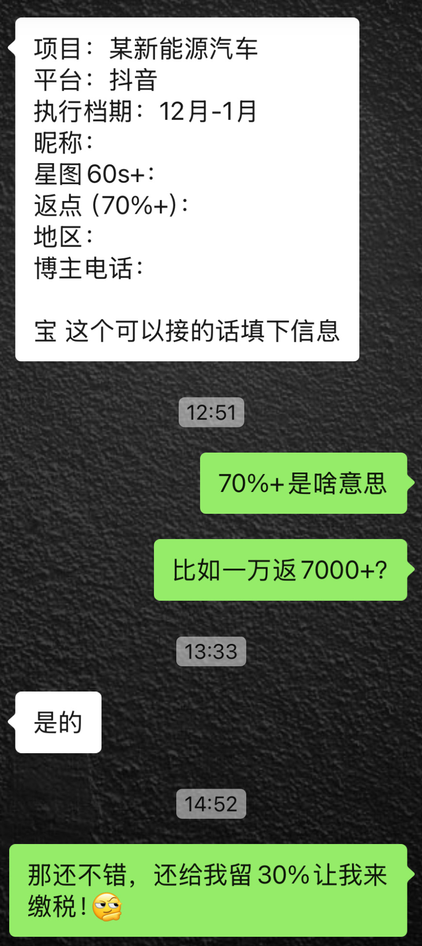 如果不是亲眼所见，我是万万不敢相信！ 