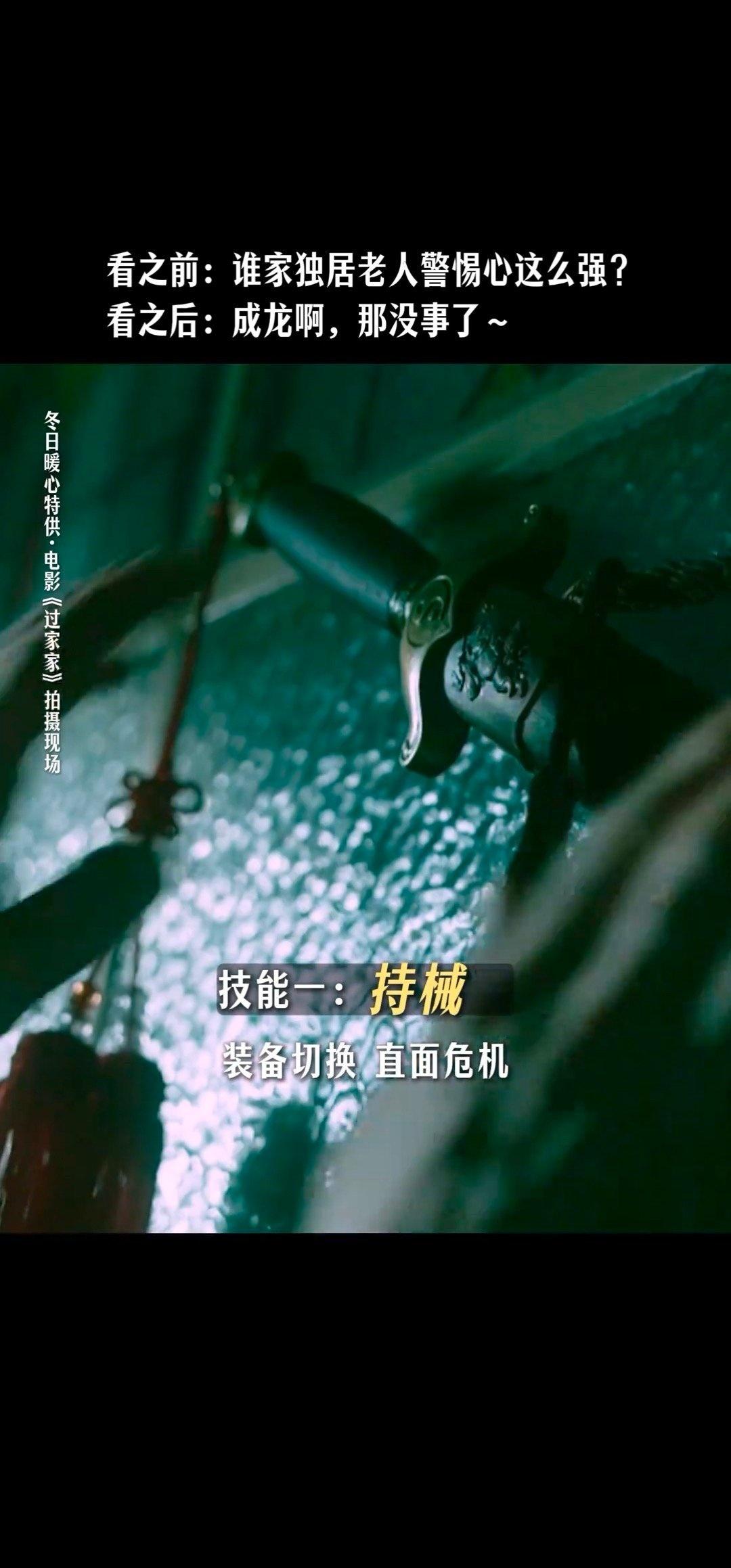 什么叫“身体记忆比脑子好使”？看看任爹就知道了！他记不清早饭吃了什么，却忘不了年