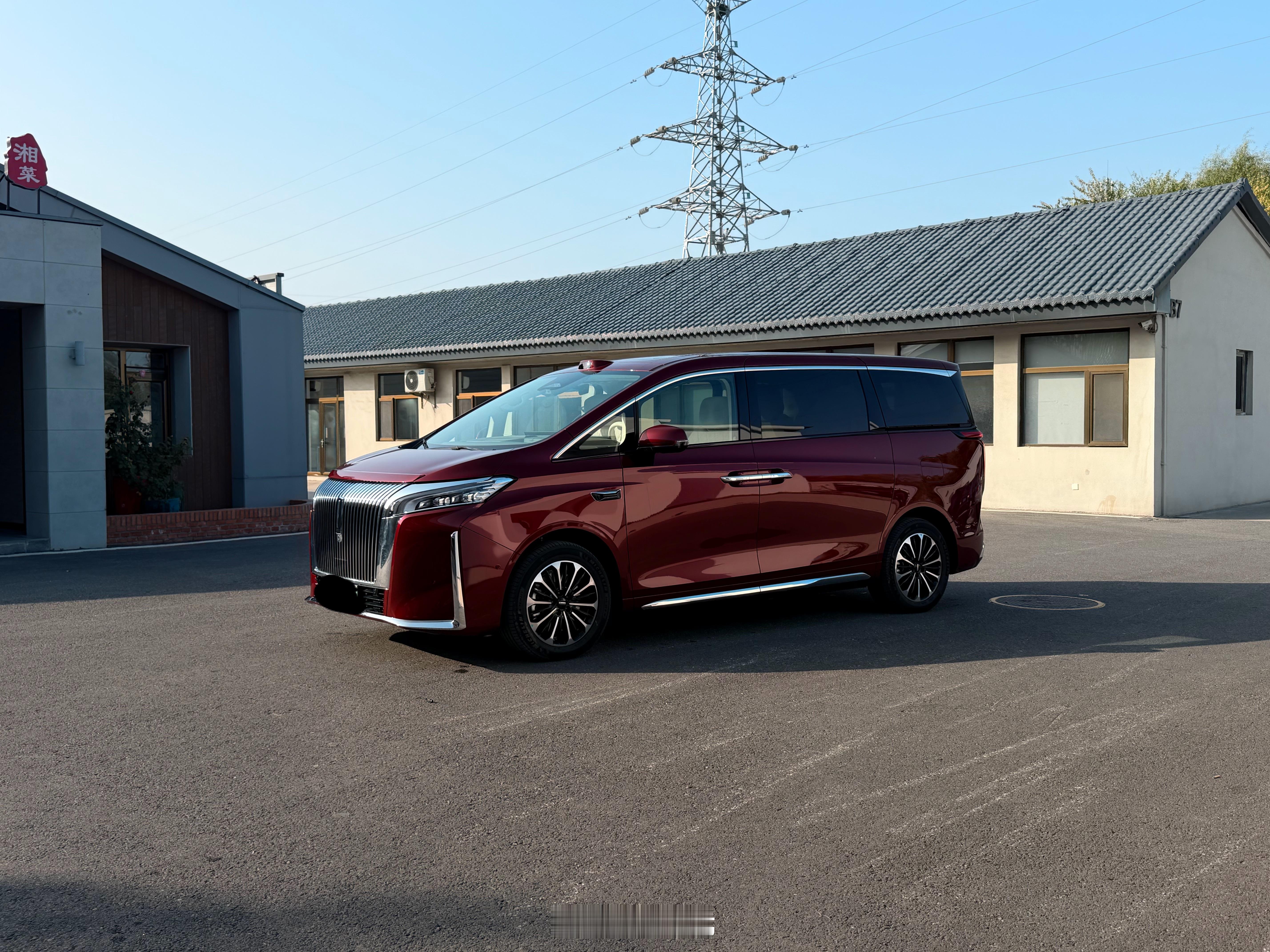 去高山的高山 行么各位！大元这红色高山7还可以吧？  ​​​